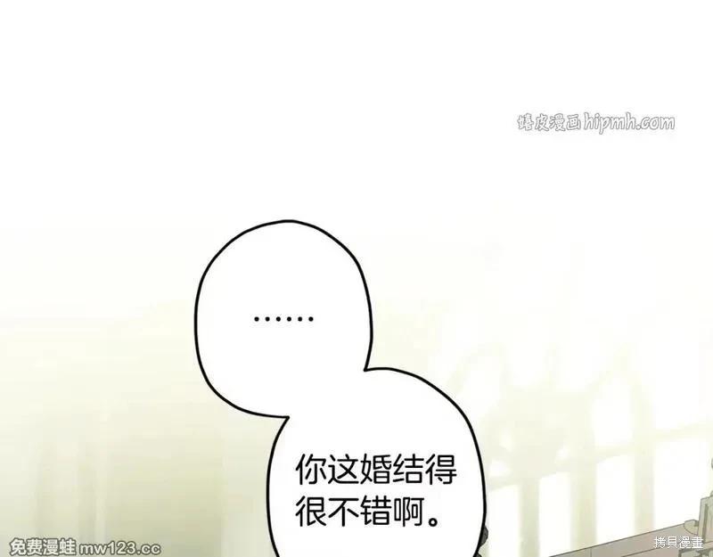 第 104 页