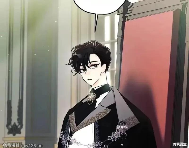 第 105 页