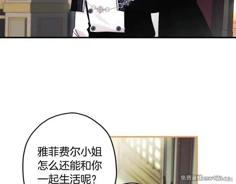 第 106 页