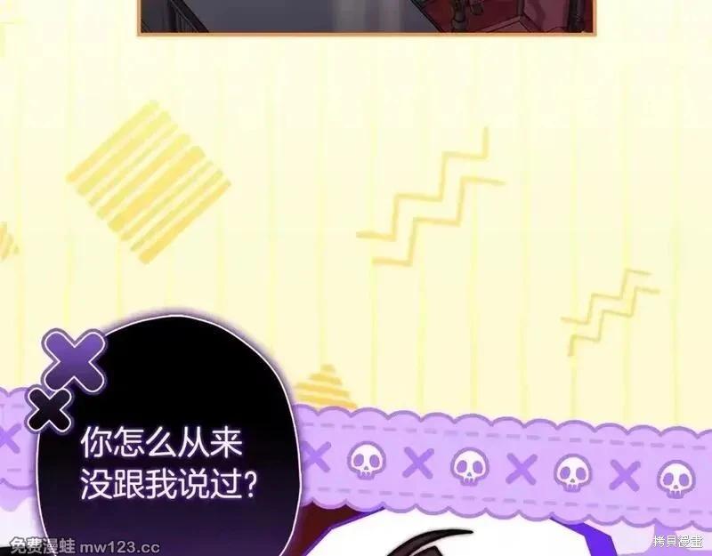 第 108 页