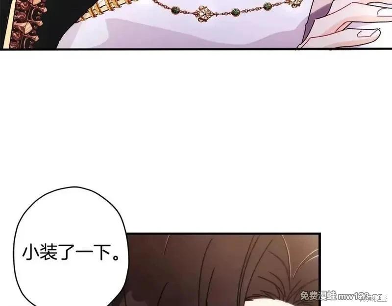 第 118 页