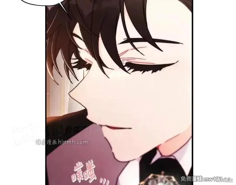 第 119 页
