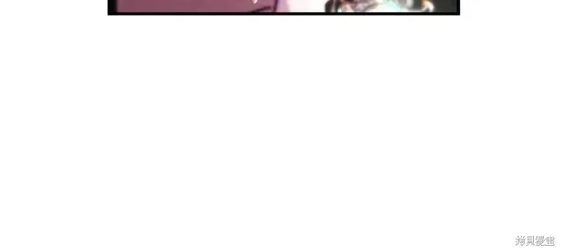 第 120 页