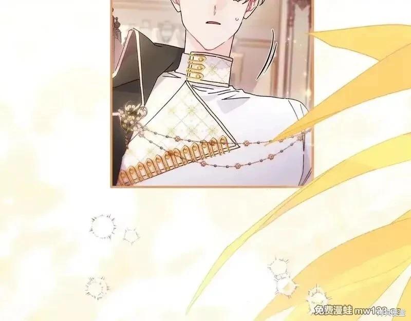 第 122 页
