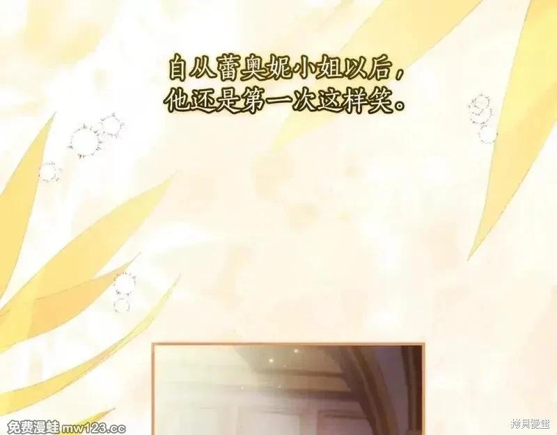 第 123 页