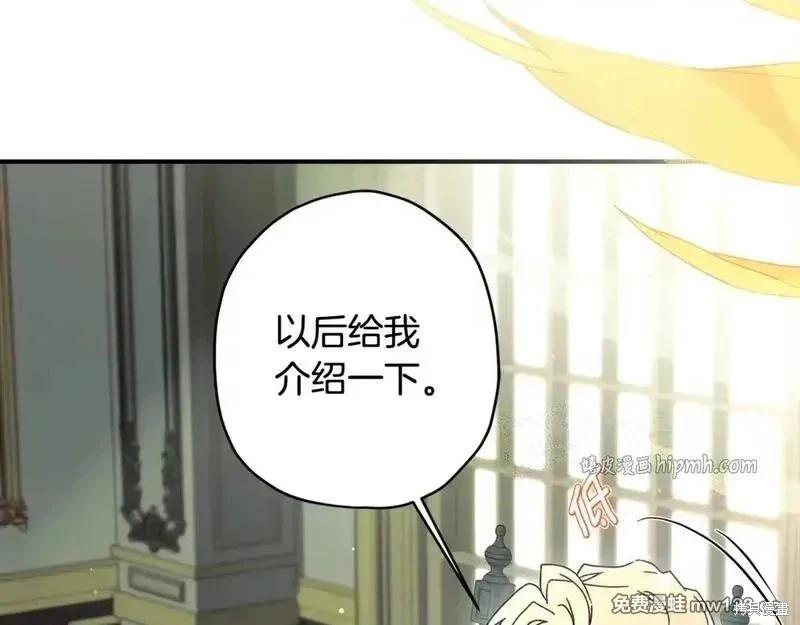 第 129 页