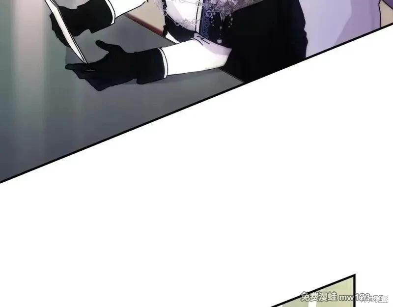 第 131 页