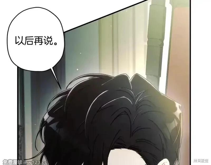 第 132 页
