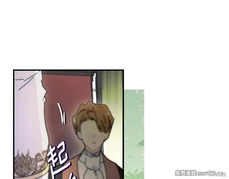 第 136 页