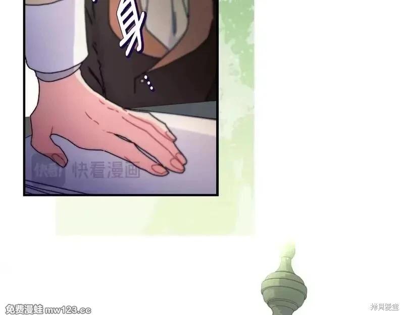 第 137 页