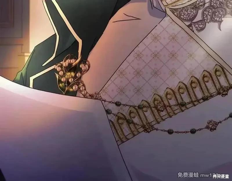 第 140 页