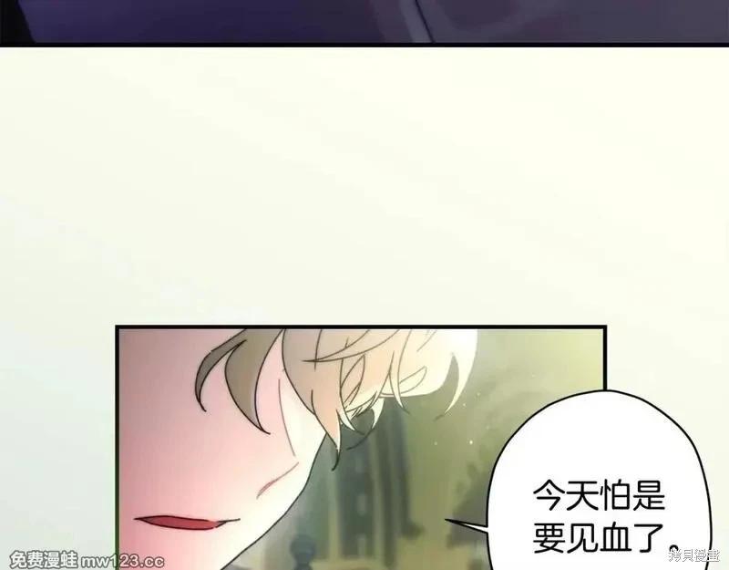 第 141 页