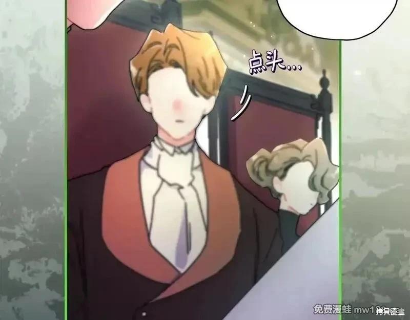 第 142 页
