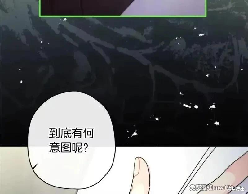 第 143 页