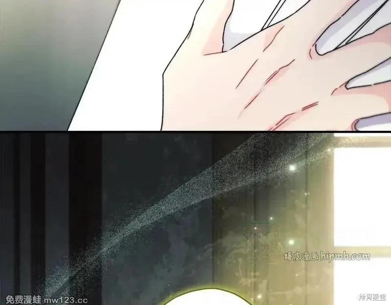 第 144 页