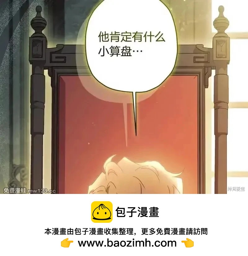 第 145 页