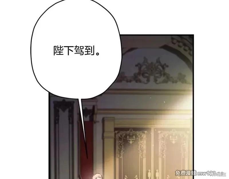 第 148 页