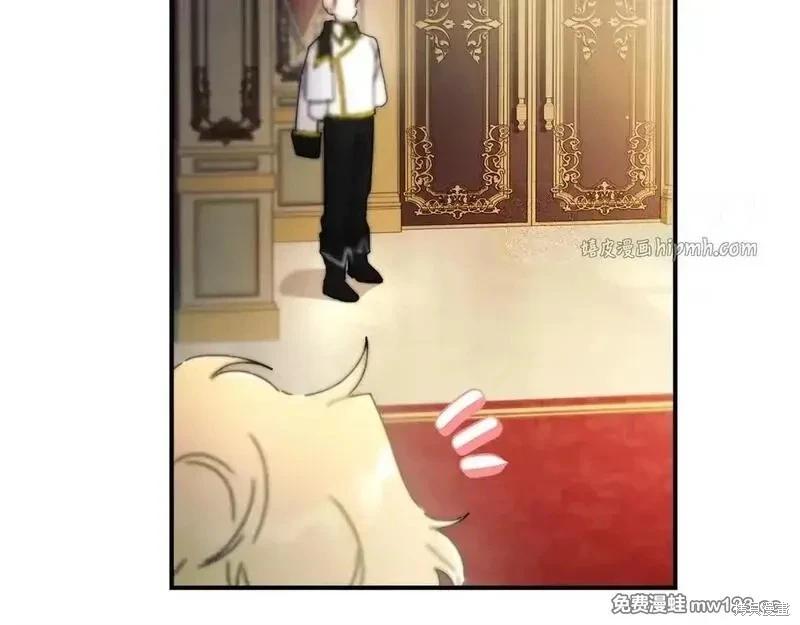 第 149 页