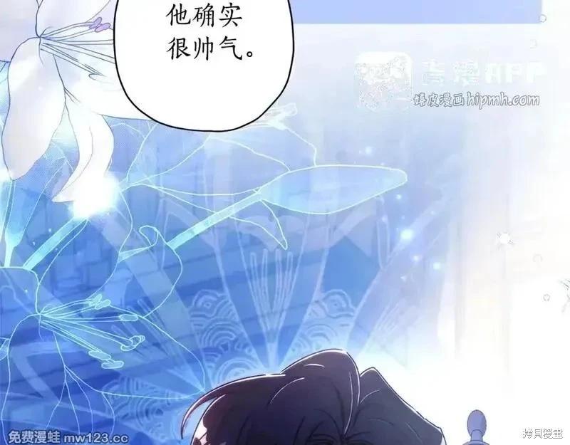 第 153 页
