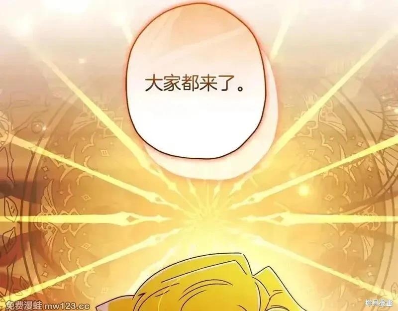 第 160 页