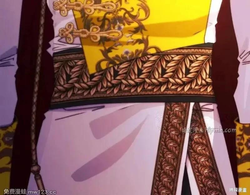 第 163 页