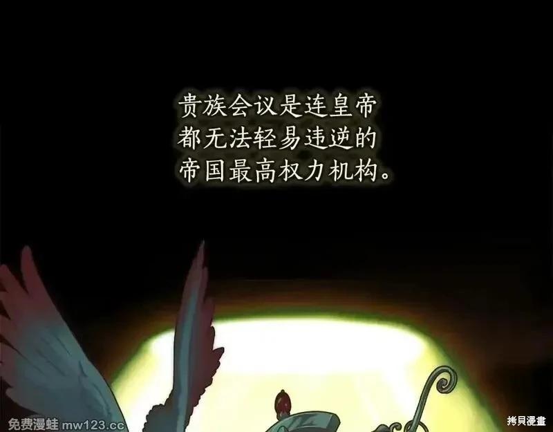 第 165 页