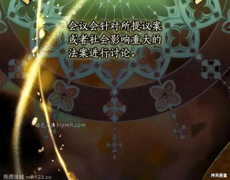 第 168 页