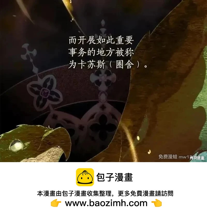 第 169 页