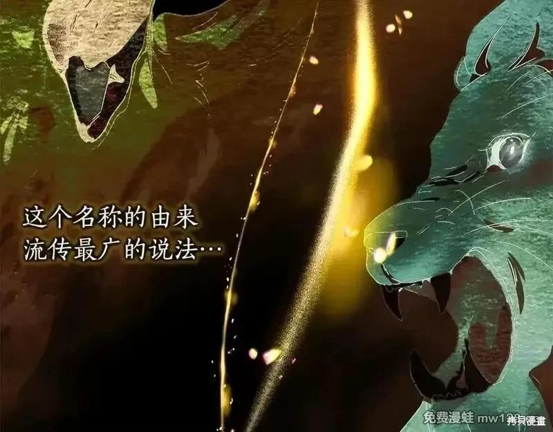 第 170 页