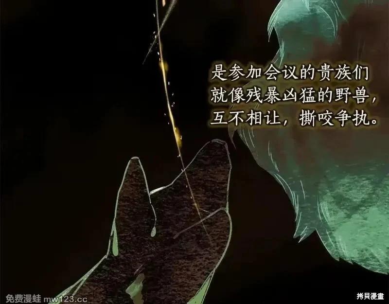 第 171 页