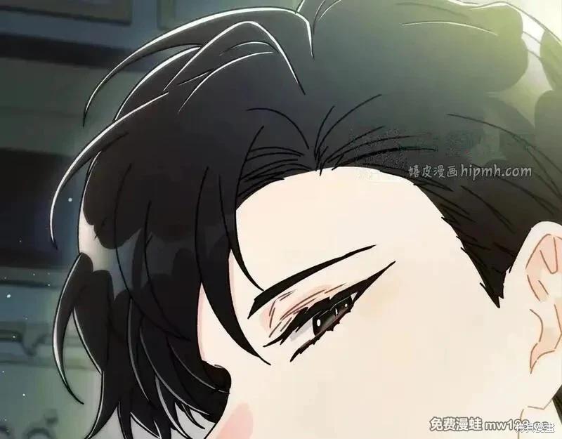 第 173 页