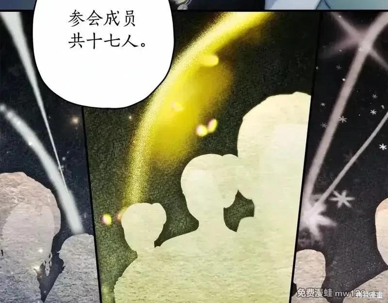 第 175 页