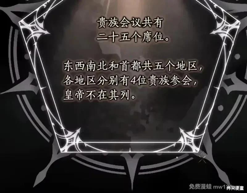 第 177 页