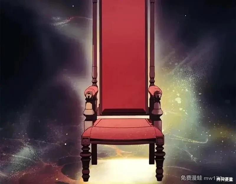 第 180 页