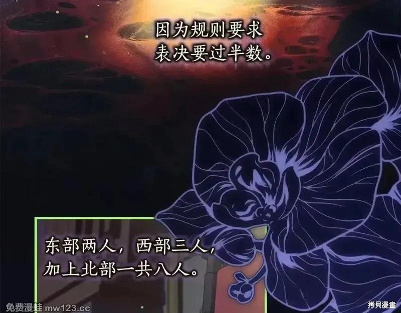 第 181 页
