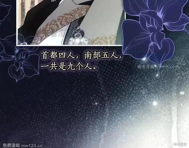 第 183 页