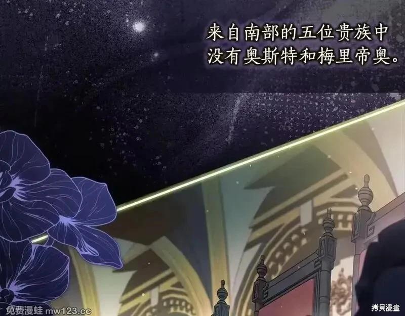 第 185 页