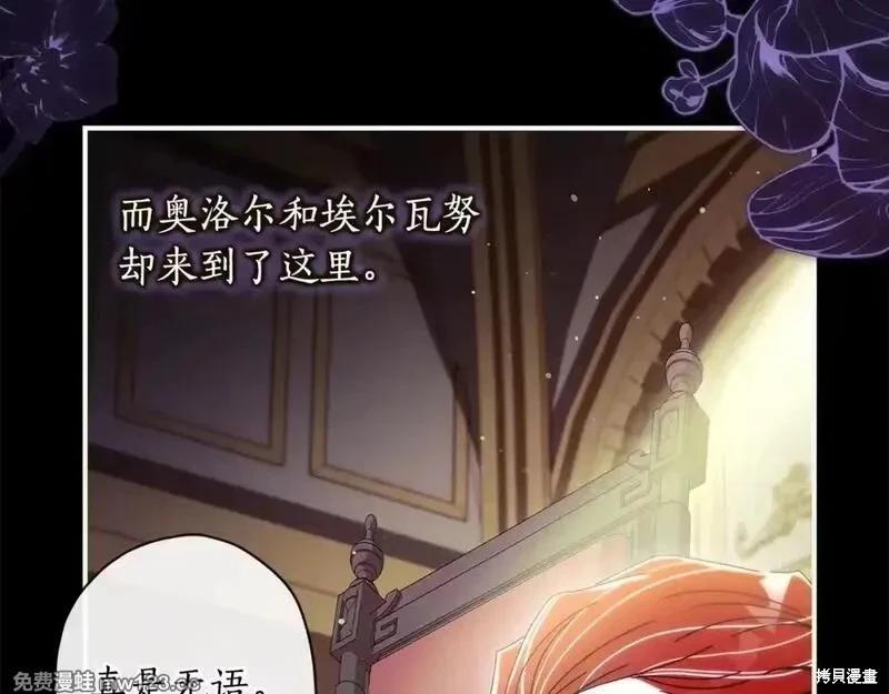 第 187 页