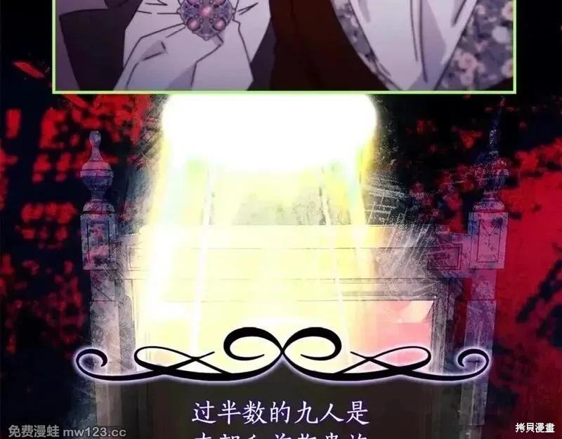 第 189 页