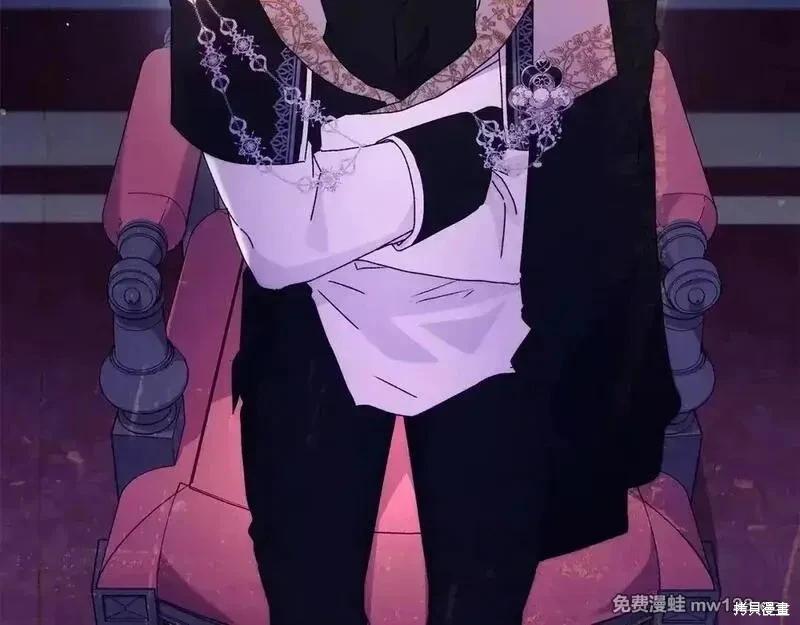 第 191 页