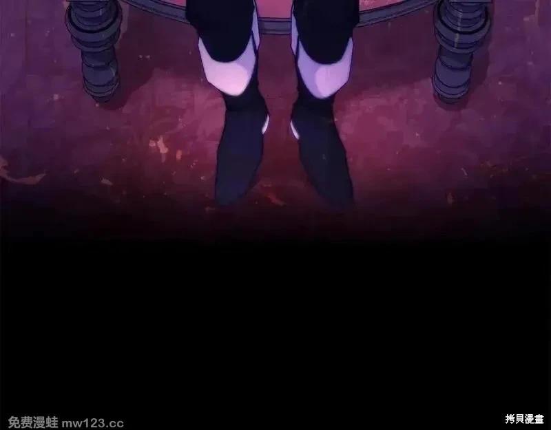 第 192 页