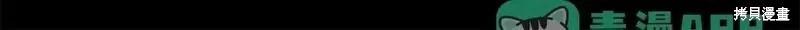 第 193 页