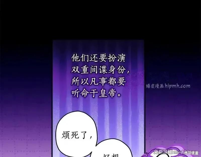 第 198 页