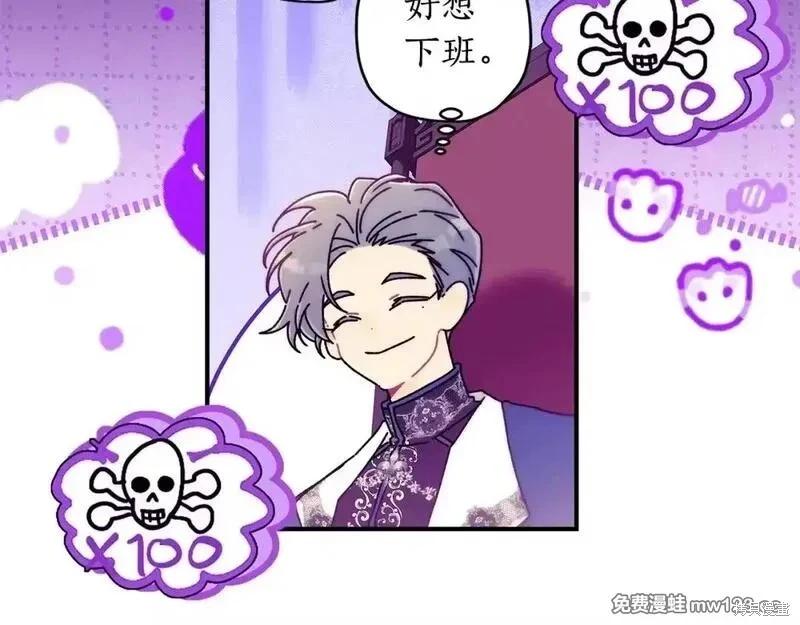 第 199 页