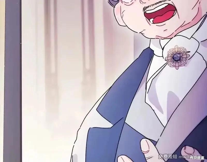 第 202 页