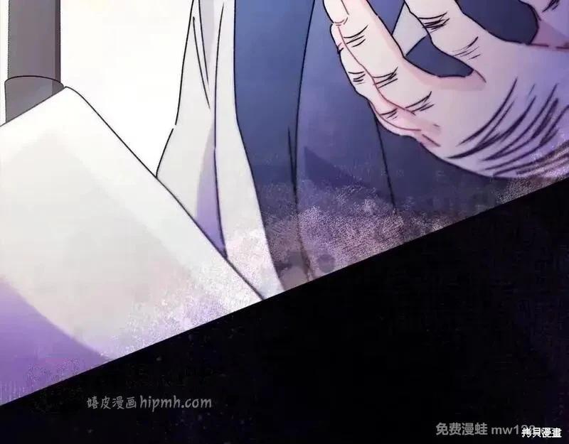 第 203 页
