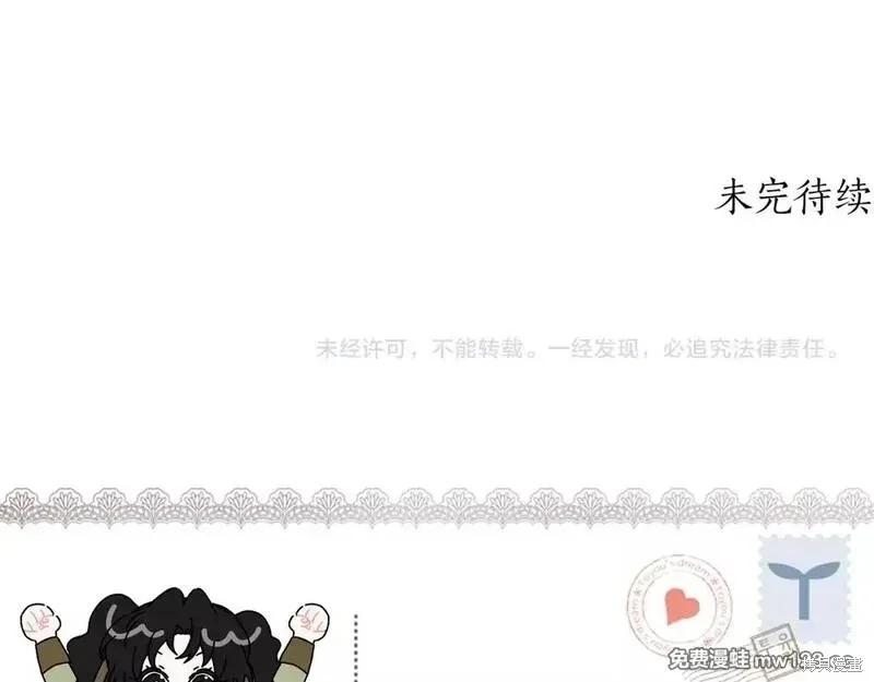 第 209 页