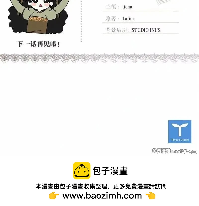 第 210 页