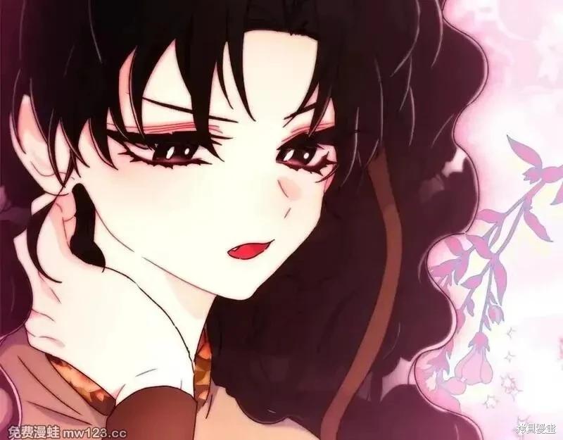 第 83 页