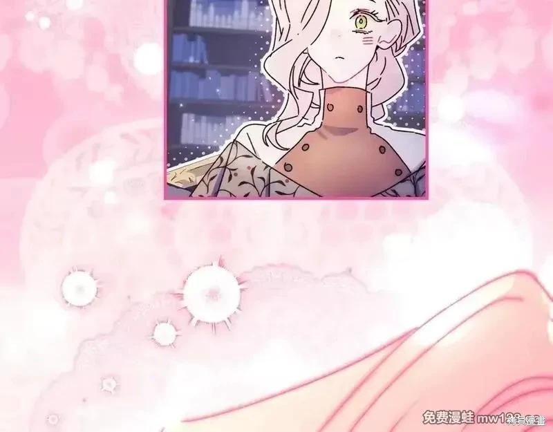 第 86 页